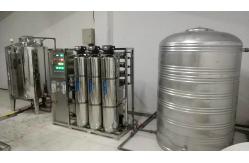 China Technical Separation And Purification RO Machine 8000L/H For Chemicals supplier