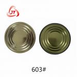 TFS Material Food Can Cap 603# 153mm Metal Jar Lids Cover for sale