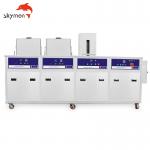 Customize Size Four Tank Ultrasonic Cleaning Machine SUS304/316 For Engine Precision Parts for sale