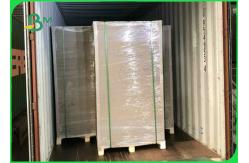 China 2mm Folding Resistance Double Sides Grey Carton Board For Folder supplier