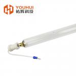 7KW UV High-Pressure Mercury Lamp for Heidelberg Printing Machines for sale