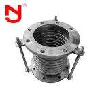 SS316 Metal Expansion Joint with High Temperature Resistance and Flange Standard DIN/ANSI/JIS/BS for Industrial Applications for sale