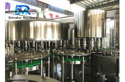 China CGF 24-24-8 3.8KW Automatic Water Bottling Machine Touch Screen Control supplier