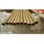 ASME SB111 C68700 Aluminum Brass Seamless Tube O61 for Heat Exchanger Tube Bundle for sale
