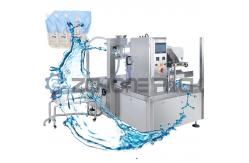 China Paste Liquid Packing Machine Multifunctional Shampoo Filling Machine supplier