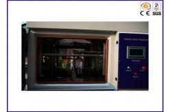 China Programmable Environmental Test Chambers For Temperature And Humidity Test supplier