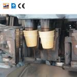 Video Technical Support After Service Wafer Cone Maker 28 Molds