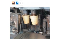 China High quality Versatility Automated Wafer Cone Machine supplier
