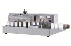 China Electromagnetic Induction Aluminum Foil Sealing Machine supplier