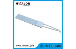 China Hair Straightener Metal Ceramic Heater , MCH Heating Element Custom Size supplier