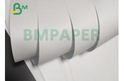 China 40# 50# Text Bond Paper Roll White Uncoated Paper For Text Book supplier
