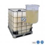 Nonionic Polyacrylamide Emulsion Enhancing Industrial Municipal Wastewater Treatment for sale