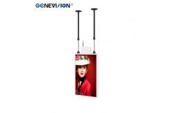 China 43 Inch Dual Side Hanging LCD Advertising Screen Of 1500nits Brightness supplier