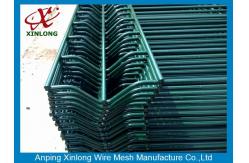 China Dark Green Welded Wire Mesh Fence Powders Sprayed Coating 2000*1800mm supplier