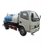 Dongfeng 4x2 5000Litre Street Sprinkler 5000Litre Street Sprinkler Truck 5000Litre Street Sprinkling Truck for sale