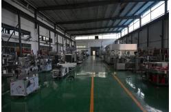 China Pharma Packaging Machine manufacturer