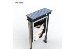 China Floor Mount Aluminum Solar Billboard Lights With Scrolling System supplier