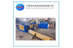 China Safe Hydraulic Baler Machine , Cast Iron aluminium scrap press machine supplier