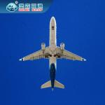 Baosen Suntop International Air Freight Forwarders DDP FBA China Shenzhen To Europe for sale