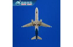 China Baosen Suntop International Air Freight Forwarders DDP FBA China Shenzhen To Europe supplier