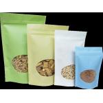 Granule Nuts Coffee Beans Rice Food Snack Packaging Machinery