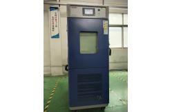 China Constant Temperature Test Chamber for Environmental Heating Cooling Testing supplier