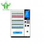 Refrigerated Milk Vending Machines Infrared Machine Open Drink Vending Machine
