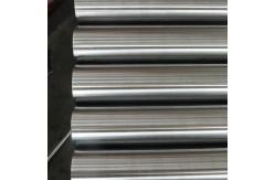 China High Strength Hollow Round Bar Chrome Plating 1000mm - 8000mm For Machinery supplier