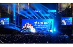 China High Definition Rental LED Display 27778dots/sq Pixel Density for Stadium supplier