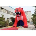 ootball helmet tunnel for sports football game/ Entrance Tunnel /inflatable mascot tunnel for sale
