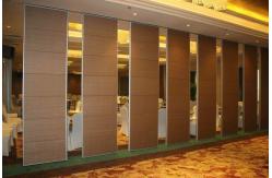 China Auto CAD Design Acoustic Room Dividers / Foldable Wall Partition supplier