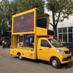P5 Digital Mobile Advertising Van Waterproof Small 3 Sides 115 Hp Mobile Truck LED Display for sale