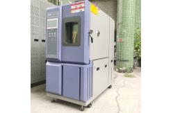 China Frequency Conversion Temperature And Humidity Test Cabinet Environmental Testing Machine supplier