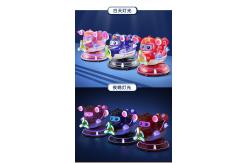 China Cartoon Coin Operated Kiddie Ride Machine Easy To Operate And Handle supplier