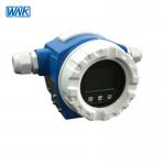 RTD TC Smart Temperature Transmitter Self diagnostics With LCD display for sale