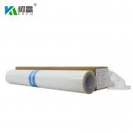 24 Inch X 30m Positive Silk Screen Films Milky Inkjet Transparency Film for sale
