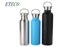 China Reusable Ecofriendly Running Stainless Steel Drink Bottles Differnt Size supplier