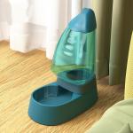 Automatic Cat Food Feeder Inclined Pet Water Dispenser for sale