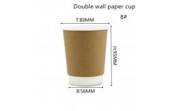China Biodegradable Hot And Cold Beverage Cups 8oz 12oz 16oz supplier