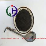 Nature Hard Asphalt , Coal Tar Pitch Block Volatile Matter 53 - 57 %