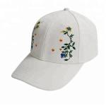 Summer Ladies Cute Embroidered Baseball Caps Flower Patterned 56~60 Cm Size for sale