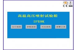 China 12KW Water Spray Environmental Test Chamber 80-100bar Three Phase supplier