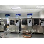 Evaluating Resistance Tracking Erosion Testing Machine for Insulating material