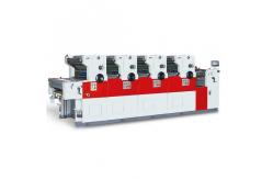 China Touch Screen 2000pieces/H Offset Printing Machine With 14 Rollers supplier