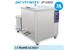 China Stainless Steel Ultrasonic Cleaning Machine With Detergent Recycling System supplier