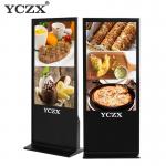 4K FHD Intelligent Indoor Digital Advertising Screens For Movie Theaters for sale