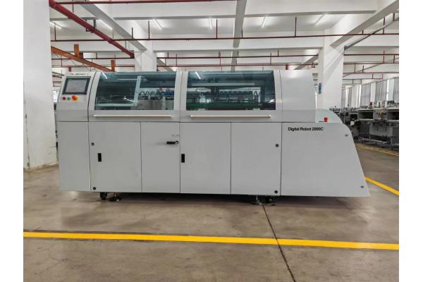 2000C Digital Robot Book Binding Machine Trimming
