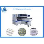 68 Feeders SMT Mounting Machine 150000 CPH 380V AC 50Hz Pick Place Machine for sale