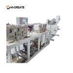 Automatic Medical 100pcs/Min N95 Face Mask Making Machine for sale