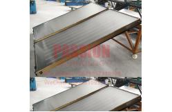 China Blue Titanium Solar Thermal Collector 250L Pressurized Flat Plate Solar Water Heater supplier